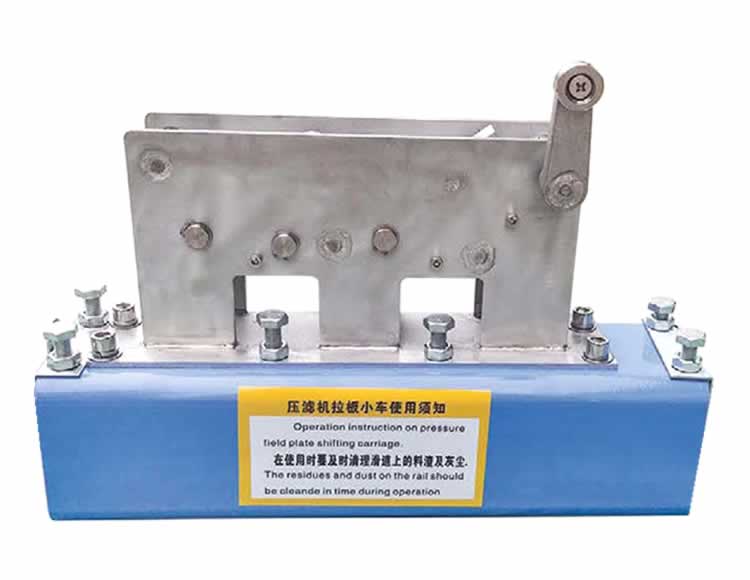 Chariot à plateau de traction pour filtre-presse