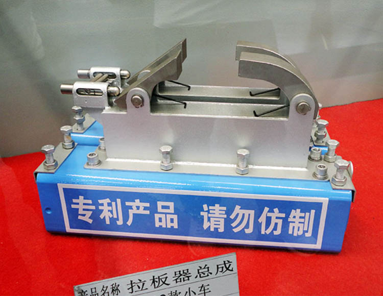 Causes et solutions pour une traction des plaques défaillante dans un filtre-presse