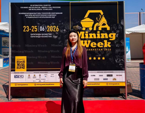 Mining Week Kazakhstan 2026 : KERTE présente des solutions de filtration minière de pointe